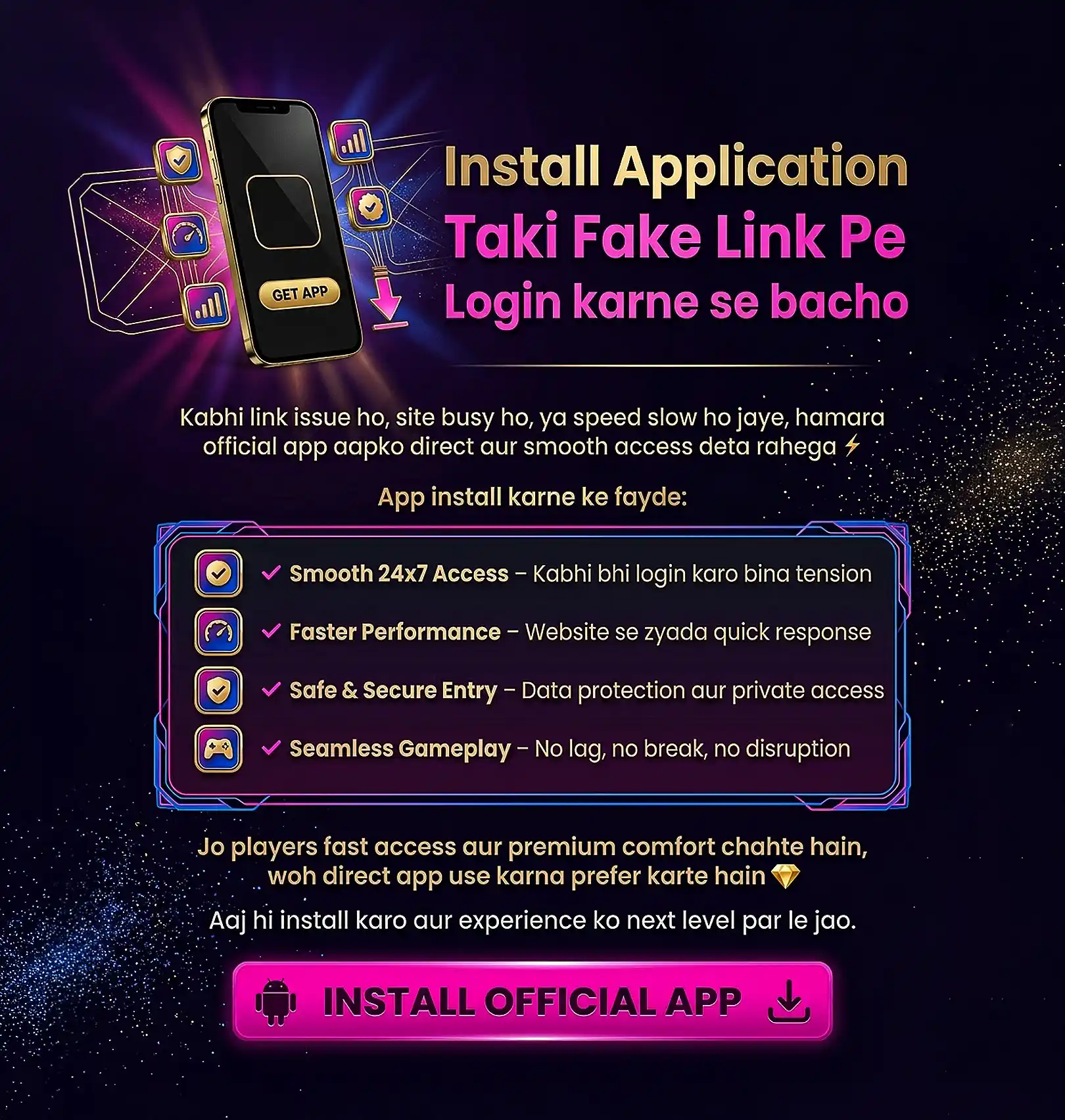 99Exch App Download