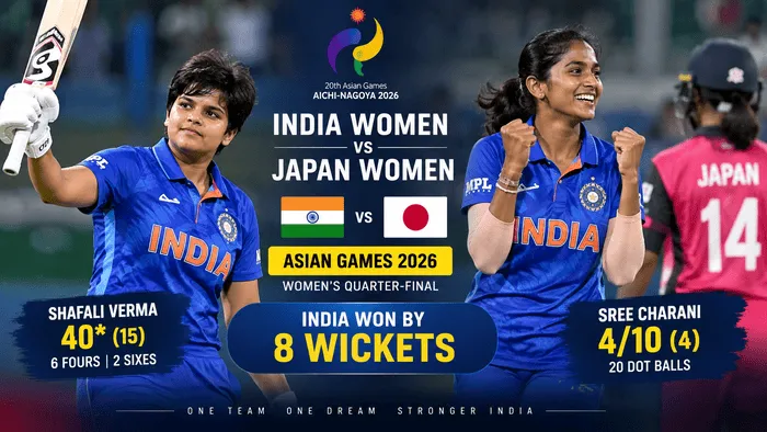 India Women Beat Japan by 8 Wickets | Asian Games 2026
